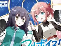茄子漫画 漫画封面