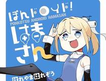星灵小薇