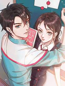 铁臂格鲁